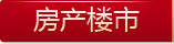 al