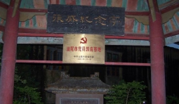 oͤ