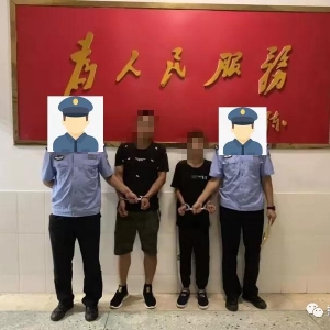 đβĳ桰ɡ...