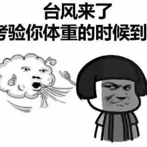 _Lfuβ늷eO