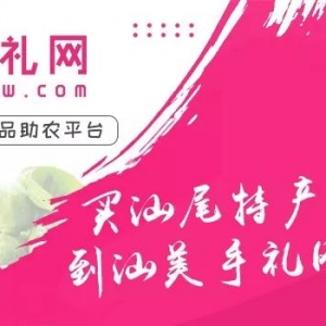 IβخaֶYW