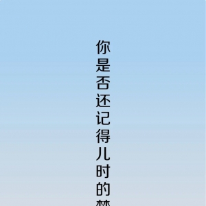 ͺĵ^S೬^܎Iֵؚw