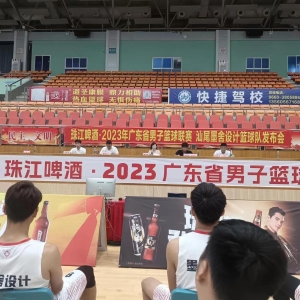 齭ơơ2023V|ʡӻ@ِ β꠹l